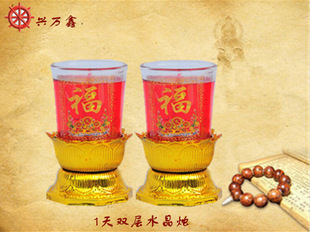 廠家直供 中#元寶酥油燭 8小時酥油蠟燭 無煙供佛燈|蠟燭|節慶用品|工藝品、禮品|產品|中國黃頁網