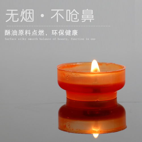 無煙酥油燈供佛燈植物油無煙蠟燭1小時(shí)3小時(shí)菩提燈禮佛100粒包郵