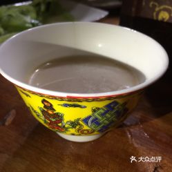 安多諾增藏餐的酥油茶好不好吃 用戶評(píng)價(jià)口味怎么樣 拉薩美食酥油茶實(shí)拍圖片 大眾點(diǎn)評(píng)