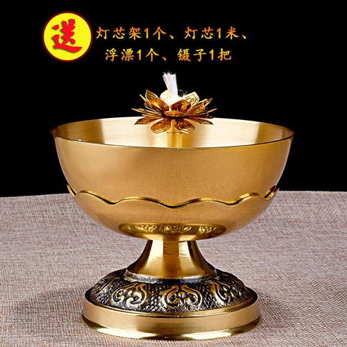 佛具純銅銅碗油燈花腳佛燈供佛前長明供燈酥油燈燭臺(tái)佛教用品包郵