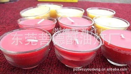 佛教蠟燭、酥油燭、優質佛燈、酥油燈批發、吉祥如意酥油燈 - 佛教蠟燭、酥油燭、優質佛燈、酥油燈批發、吉祥如意酥油燈廠家 - 佛教蠟燭、酥油燭、優質佛燈、酥油燈批發、吉祥如意酥油燈價格 - 東莞菩德酥油燈廠 - 