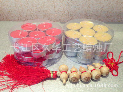 【廠家直供3-4小時PVC筒裝28粒酥油蠟燭各式酥油蠟】價格,廠家,圖片,蠟燭,弋江區久華工藝蠟燭廠-