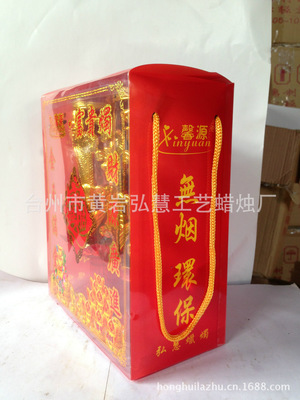 馨源富貴竹B03水晶酥油燭