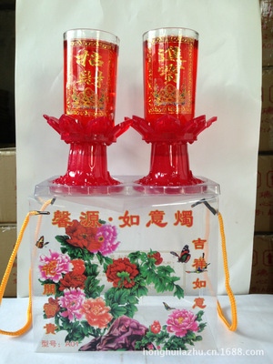 【馨源A01系列水晶酥油燭】價格,廠家,圖片,其他節慶婚慶用品,臺州市黃巖弘慧工藝蠟燭廠-