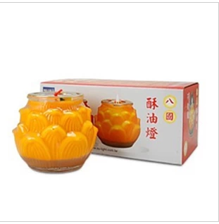 八國酥油粒100%純植物酥油燈,大蓮花酥油燭三天酥油粒 一盒兩只|一淘網(wǎng)優(yōu)惠購|購就省錢