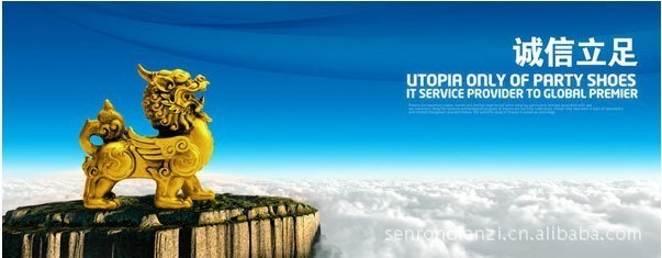 廠家批發妙觀藏物美價便直杯酥油燭圖片,廠家批發妙觀藏物美價便直杯酥油燭圖片大全,劉九榮-