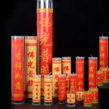 義烏市溫茹電子商務商行