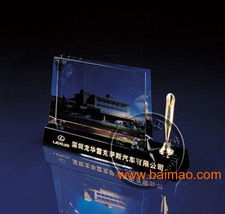 高檔彩印辦公用品,水晶樓盤紀(jì)念品,水晶禮品開業(yè)紀(jì)品,高檔彩印辦公用品,水晶樓盤紀(jì)念品,水晶禮品開業(yè)紀(jì)品生產(chǎn)廠家,高檔彩印辦公用品,水晶樓盤紀(jì)念品,水晶禮品開業(yè)紀(jì)品價格