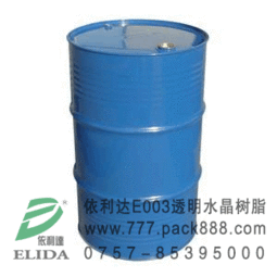 透明水晶樹(shù)脂 透明精品工藝品原材料 水晶臺(tái)燈波麗原料 燭臺(tái)波麗樹(shù)脂材料 水晶工藝品樹(shù)脂 水晶鑰匙扣不飽和聚酯樹(shù)脂