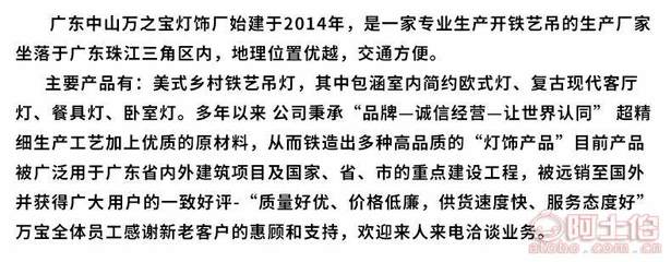 【王之寶燈飾酒店高檔歐式水晶燈歐式水晶吊燈干邑k9蠟燭吊燈家居蠟燭燈DS1005】深圳市寶安區西鄉萬之寶燈飾廠 - 產品庫